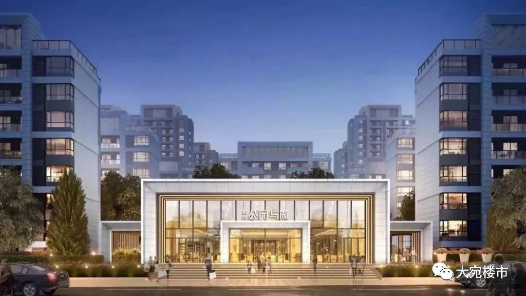 投资50亿造城,郑州规划中央公园