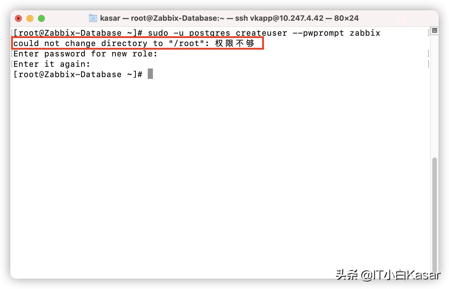 zabbix5.4超详细配置步骤,zabbix5.4使用教程