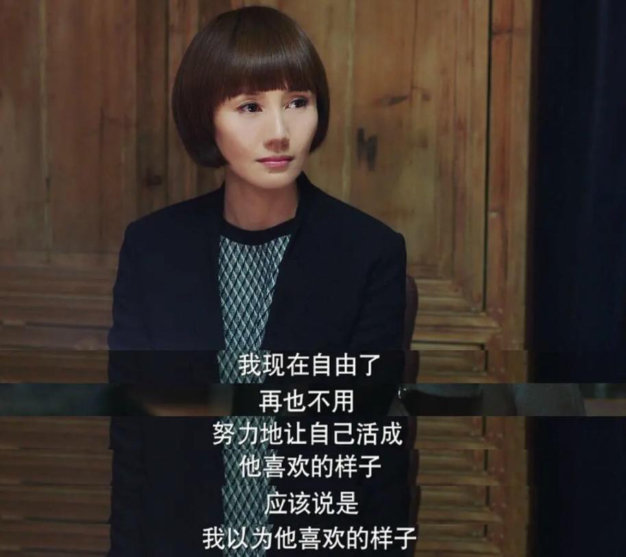 请不要随意的去诋毁,请勿诋毁女生