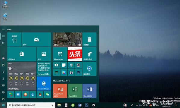 win10卡顿严重解决4种方法,win10系统卡顿非常严重的解决办法