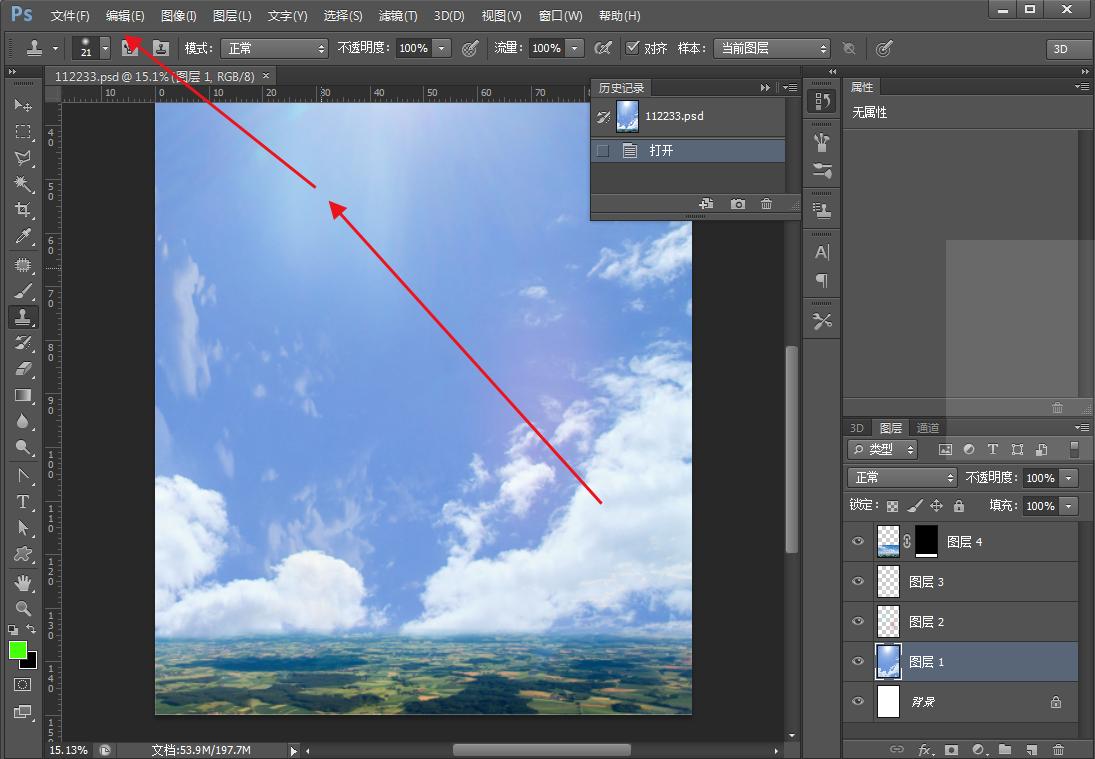 photoshop为什么无法编辑图层,photoshop不能保存程序错误
