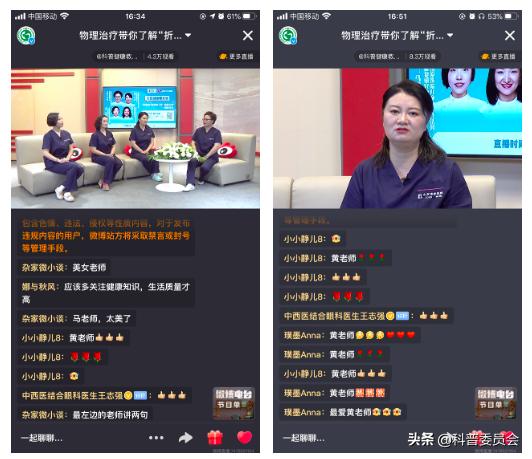 折翼天使的脑瘫女儿,折翼的小天使脑瘫宝宝