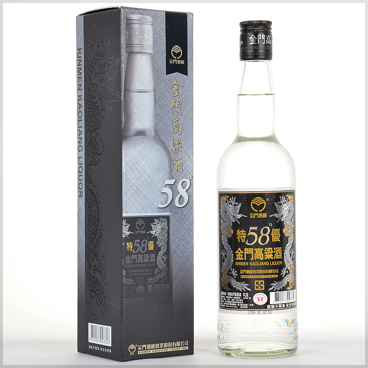 白酒200左右性价比最高的是啥酒,好喝不贵的白酒推荐100以内的