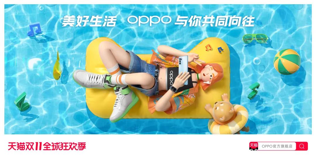 天猫双11猫头合集 (2018天猫双11品牌创意猫头合集)