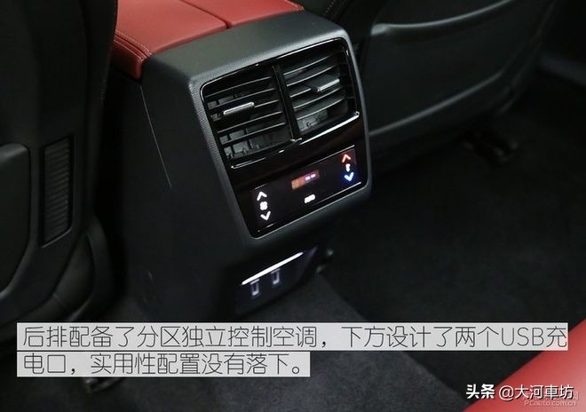 全新一代标致508l怎么选,标致508挑战