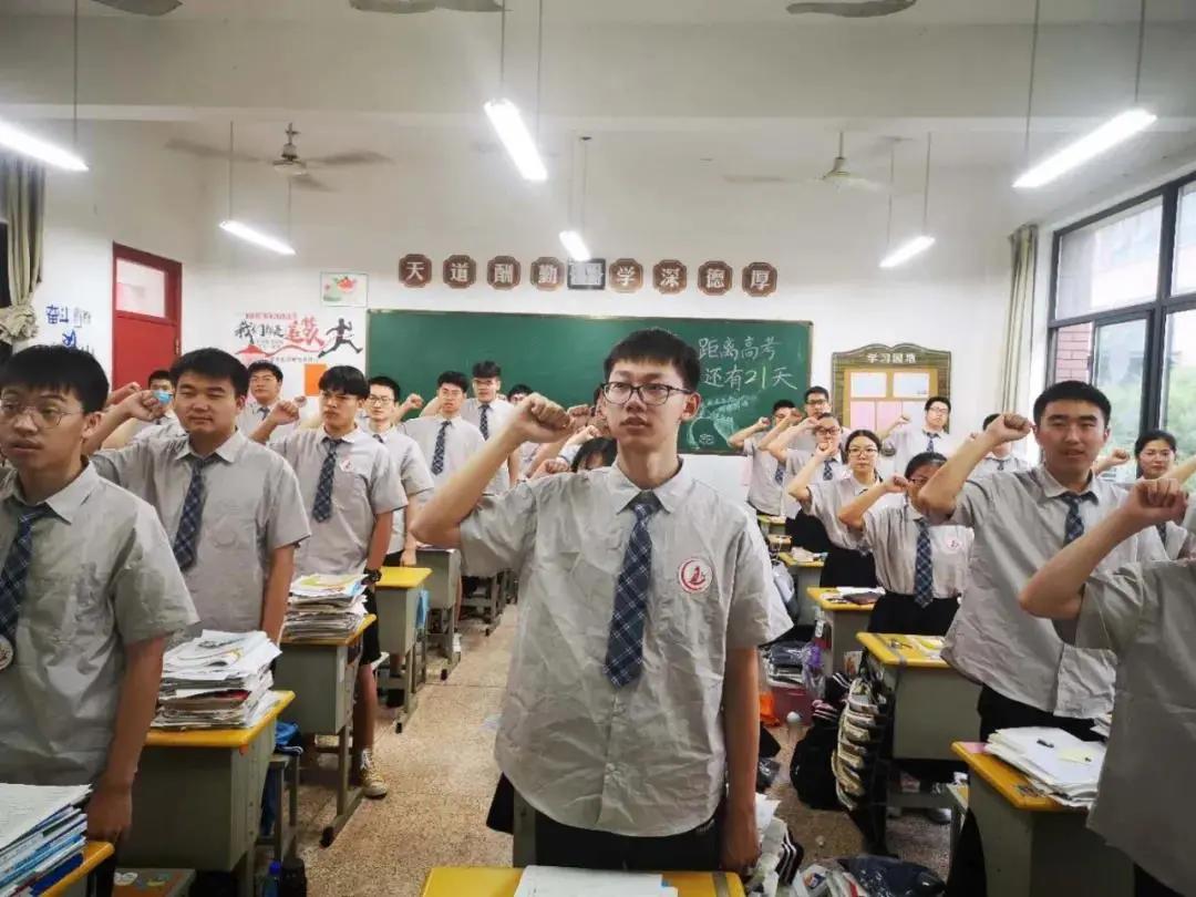 常熟梅李以前是怎么样的,常熟梅李高中升学率