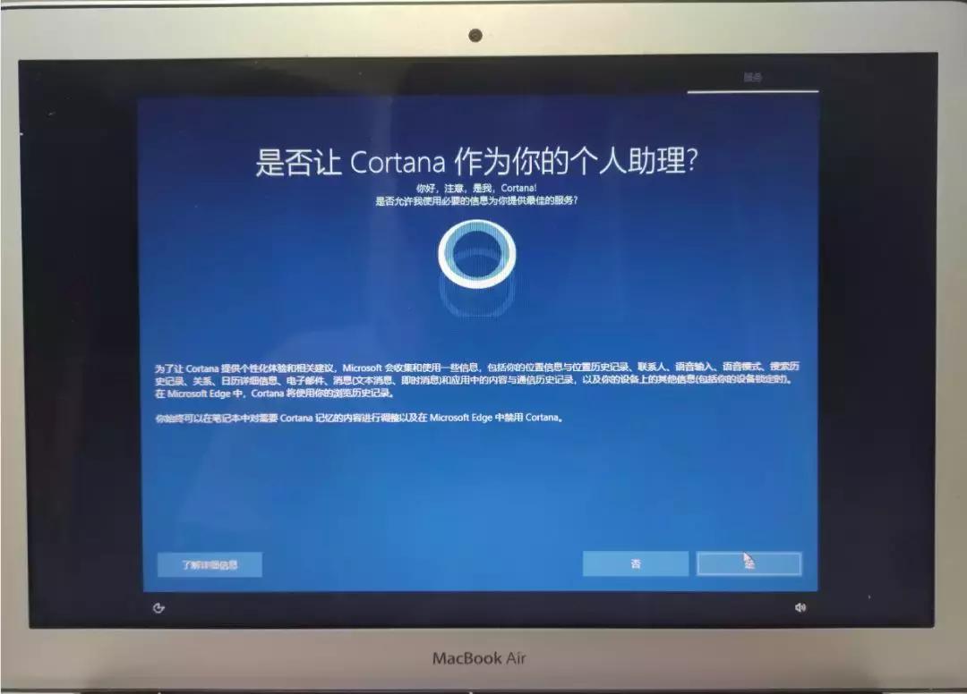 苹果安装双系统BootCamp安装失败，拷贝Windows安装文件时出错