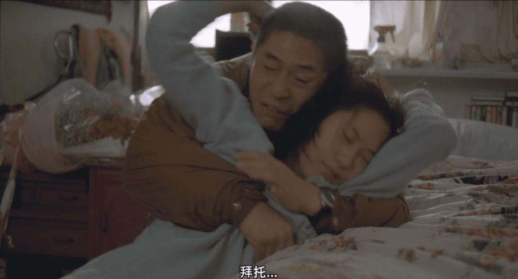 小混混爱上单纯女,残疾男人爱上智障女孩