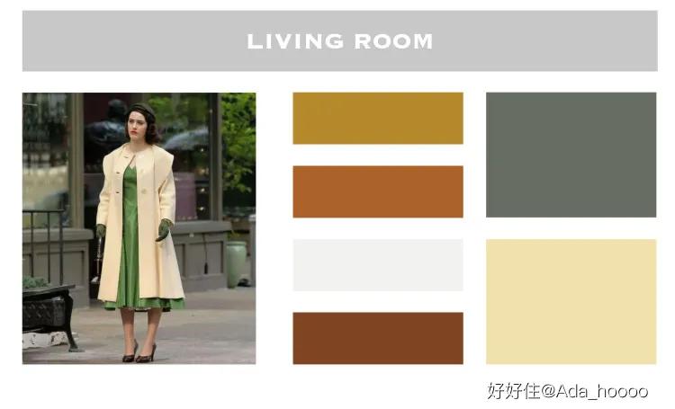 86精装房,精装修房子极简改造