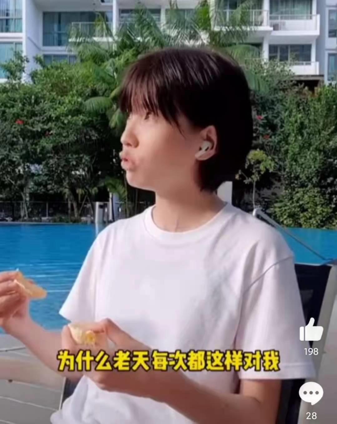 关于郭美美的事件,郭美美个人事件