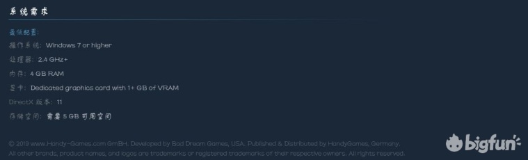 DDD的主题周游荐第七期:“声控”不可错过的福利