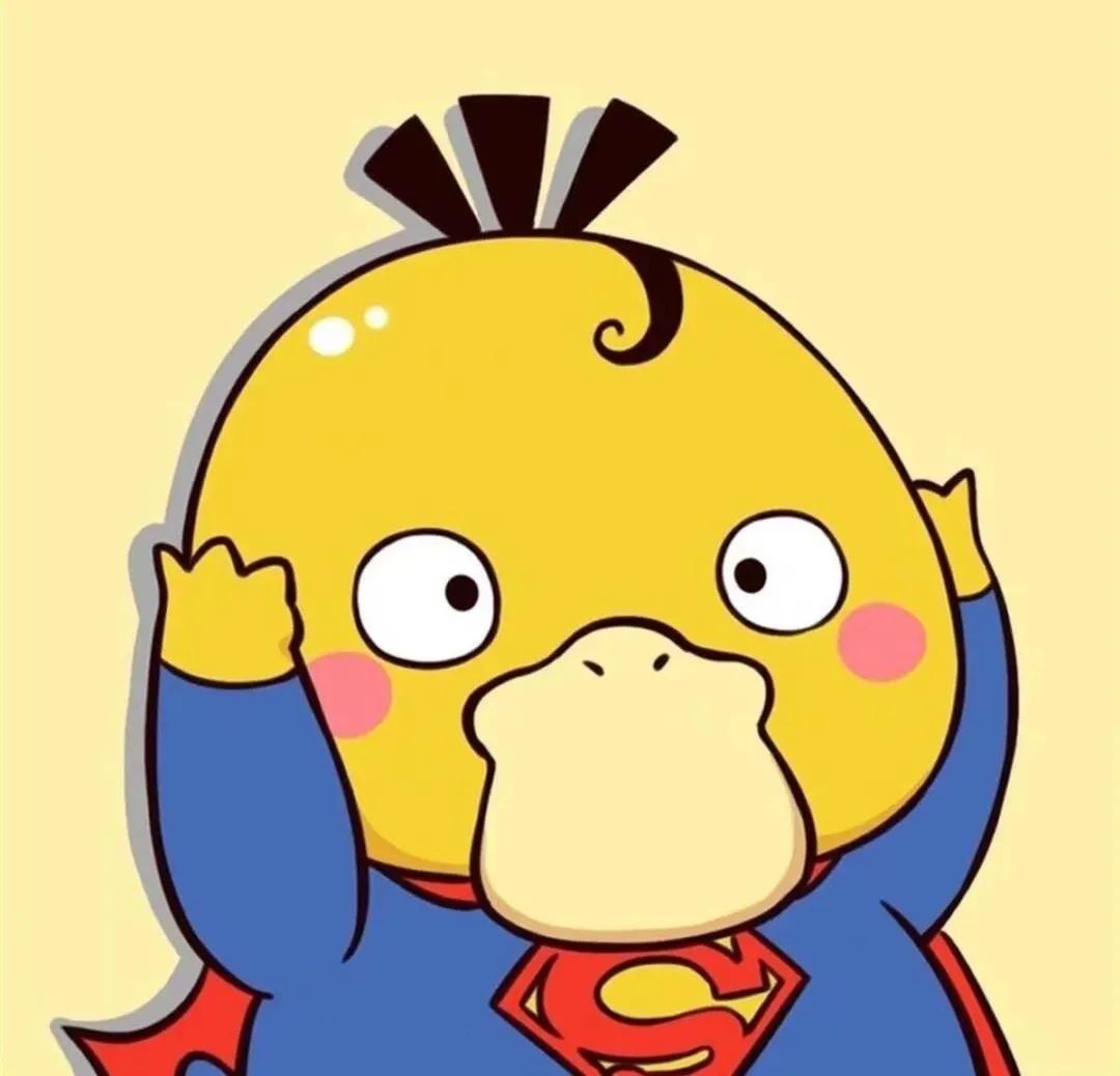 可达鸭头像图片,张嘴可达鸭头像