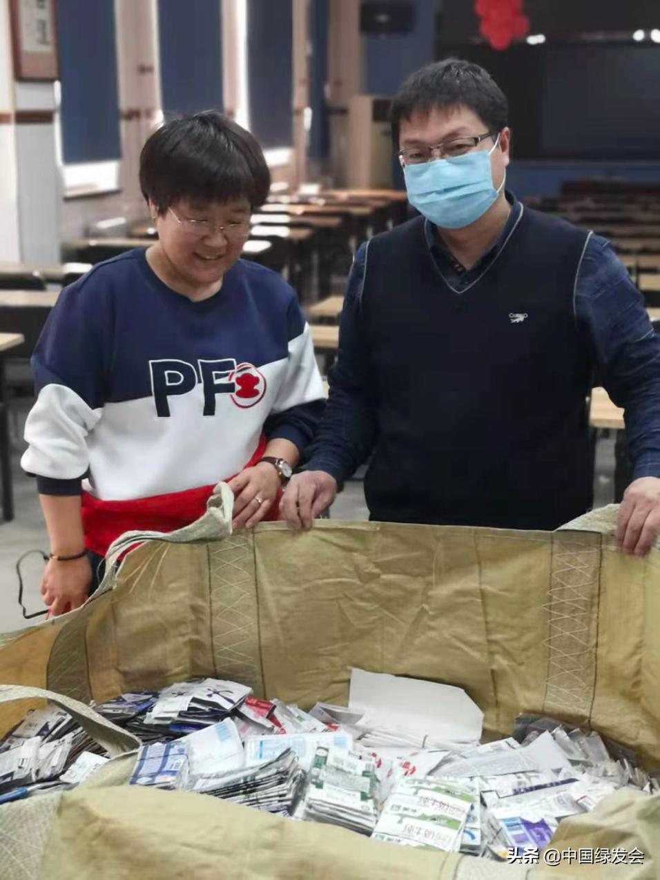 一起集“盒”，爱护地球丨纸基复合包装回收第二阶段启动