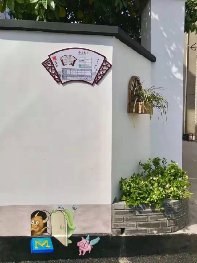 墙面创意3d绘画,动感3d瓷砖效果图