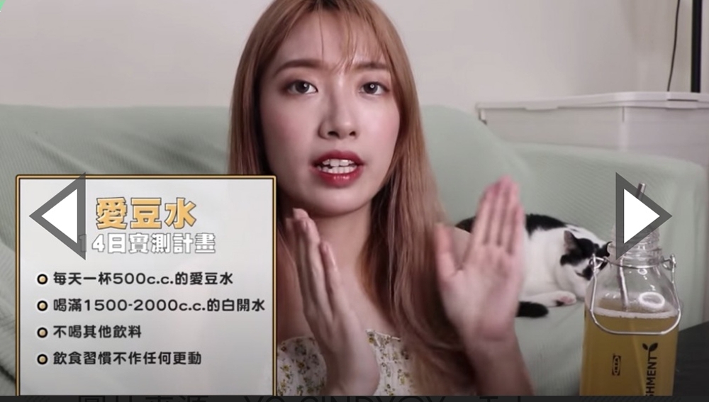 韩国idol怎么减肥,韩国idol怎样瘦肚子