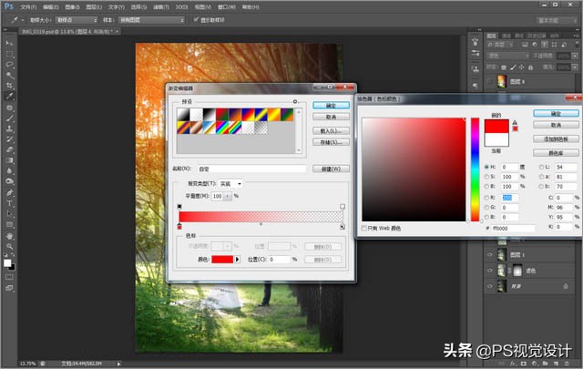婚纱照后期处理有前途吗,婚纱照各种风格调色教程
