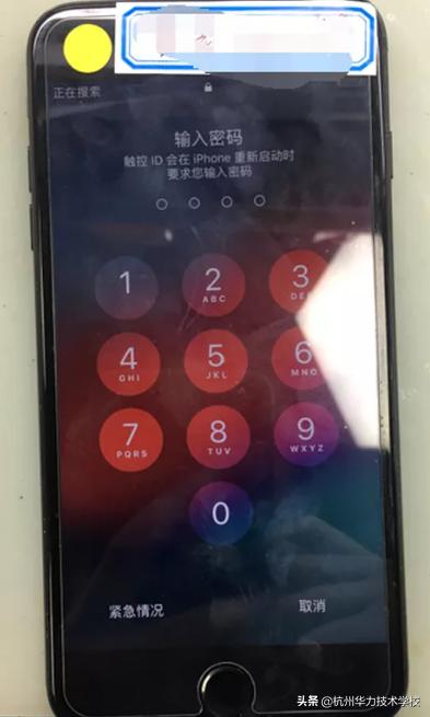 iphone7p耗电太快发烫,iphone7p耗电太快