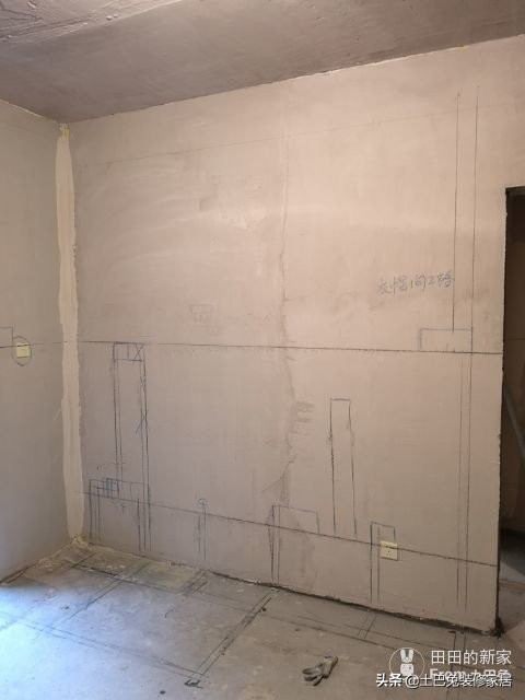 二十年水电师傅总结,二十年装修师傅总结的32条