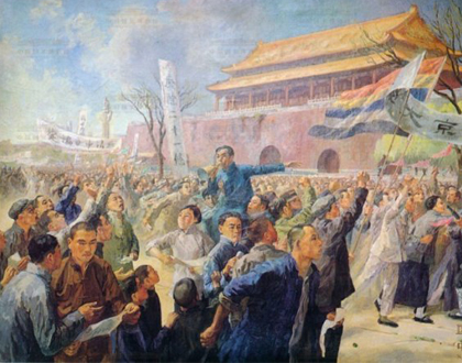 1919年即墨的*制抵**日货运动