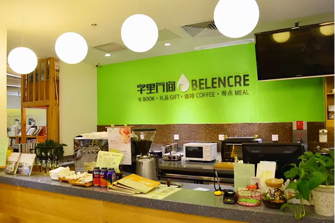 北京值得打卡的文艺书店,书香怡人的书店