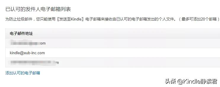 入手Kindle咪咕版的你，一定需要这份最全的小技巧使用大全