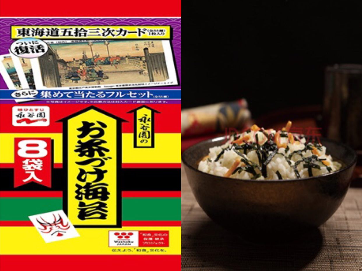 年货必囤小零食,年货必囤成品菜