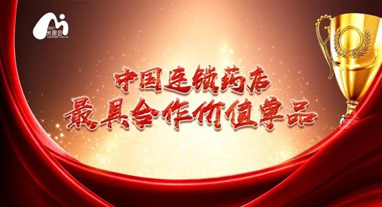 清宫龙丹丸的价格,清宫龙丹100粒多少钱一盒