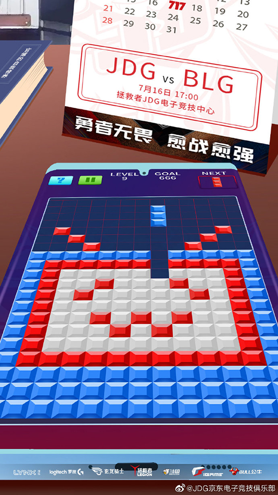 lolblg最新阵容,lolblg新赛季阵容