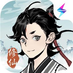 重生细胞中避难所如何进入,重生细胞端游新出的地图