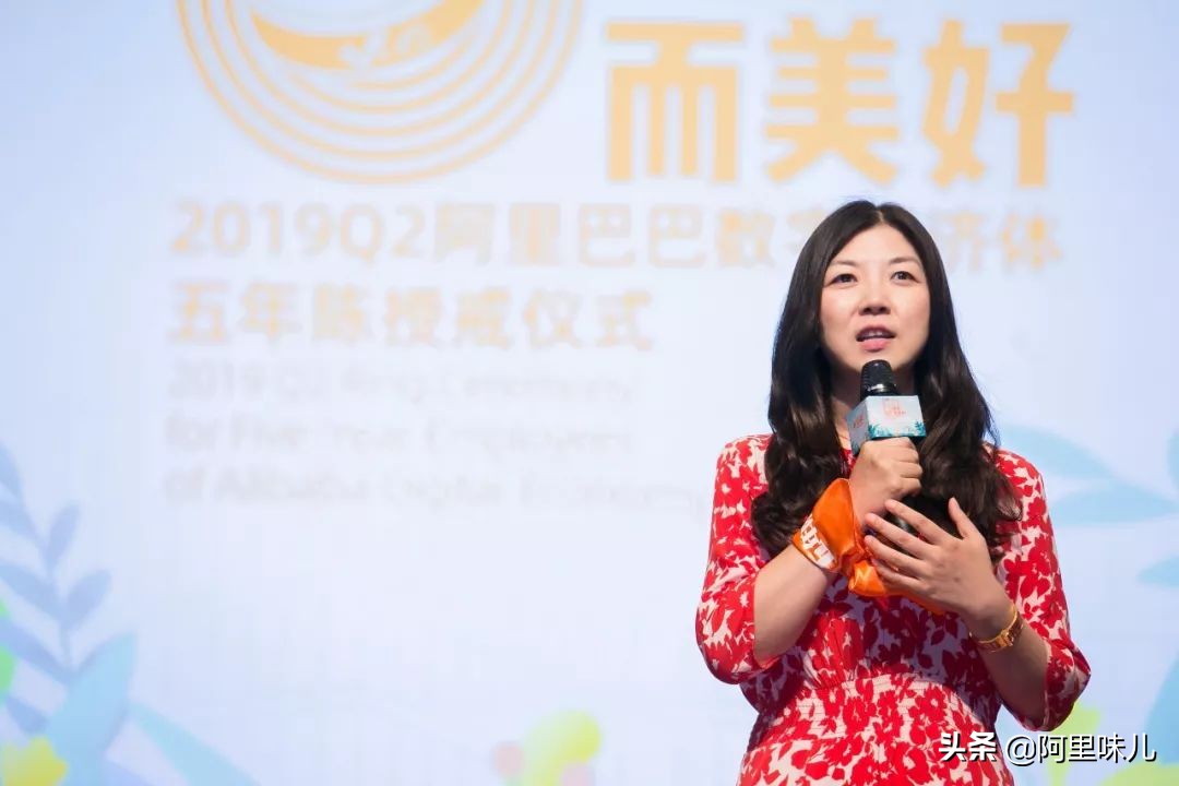 在阿里巴巴上班什么体验,在阿里巴巴工作是什么体验成都