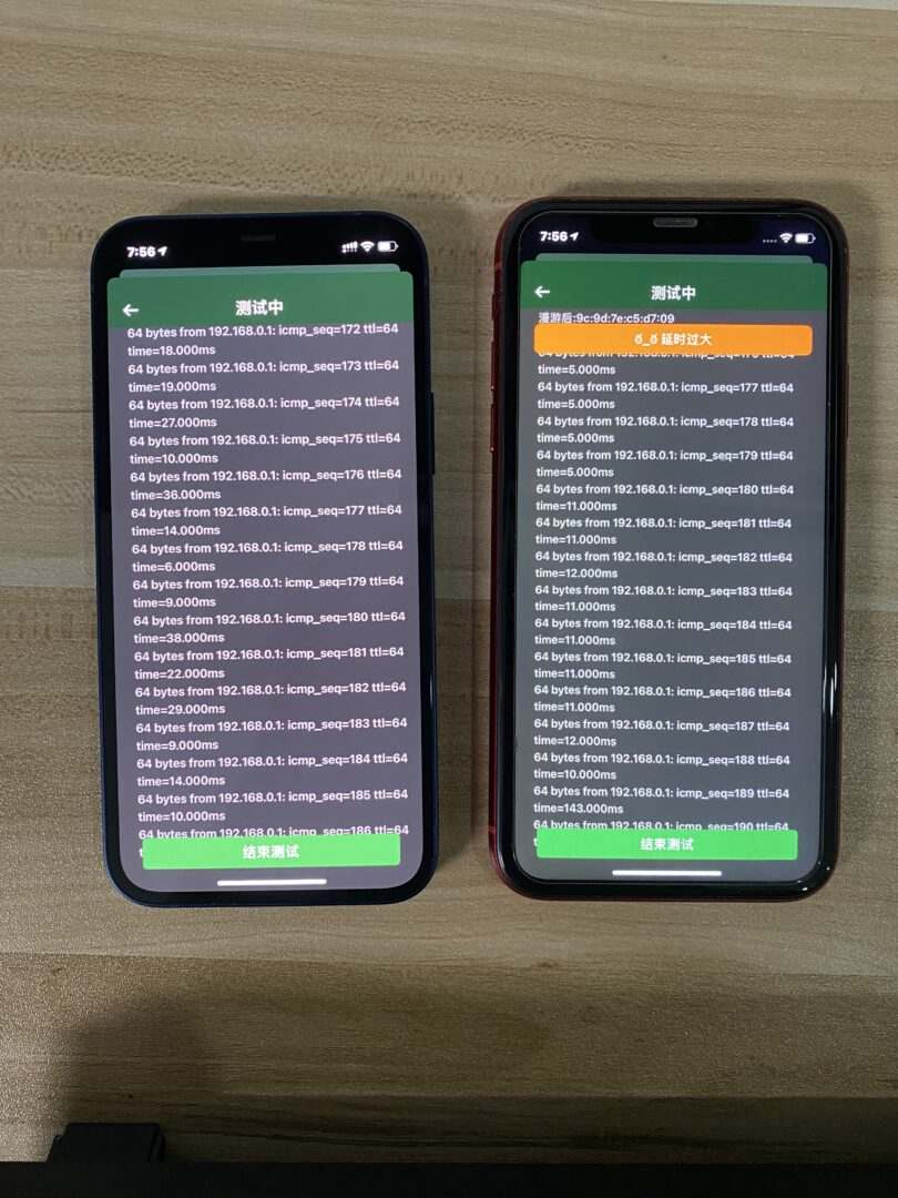 苹果12的5g测速在哪里,iphone12mini5g测速