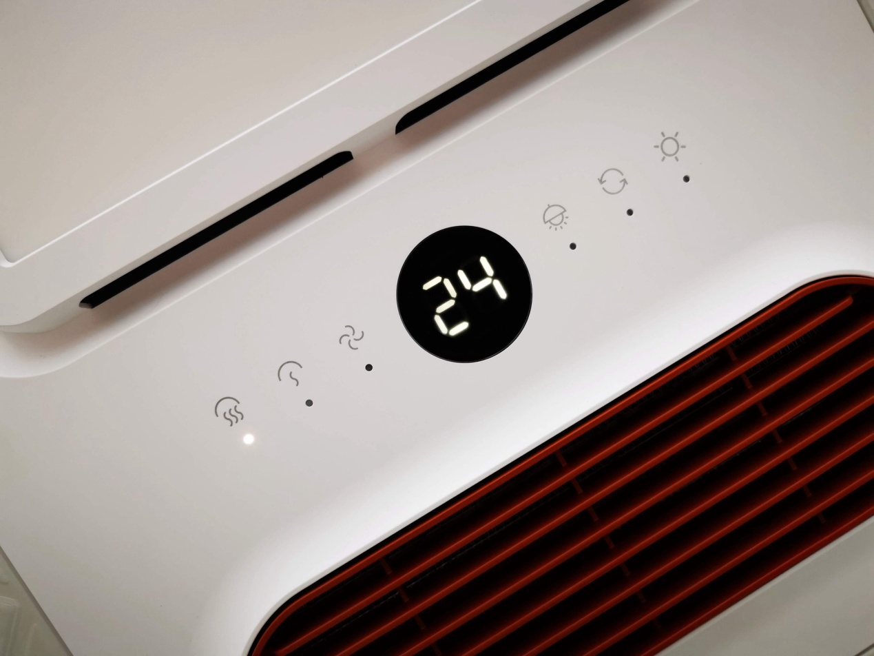 公牛暖阳阳浴霸安装,公牛浴霸好还是风暖浴霸好