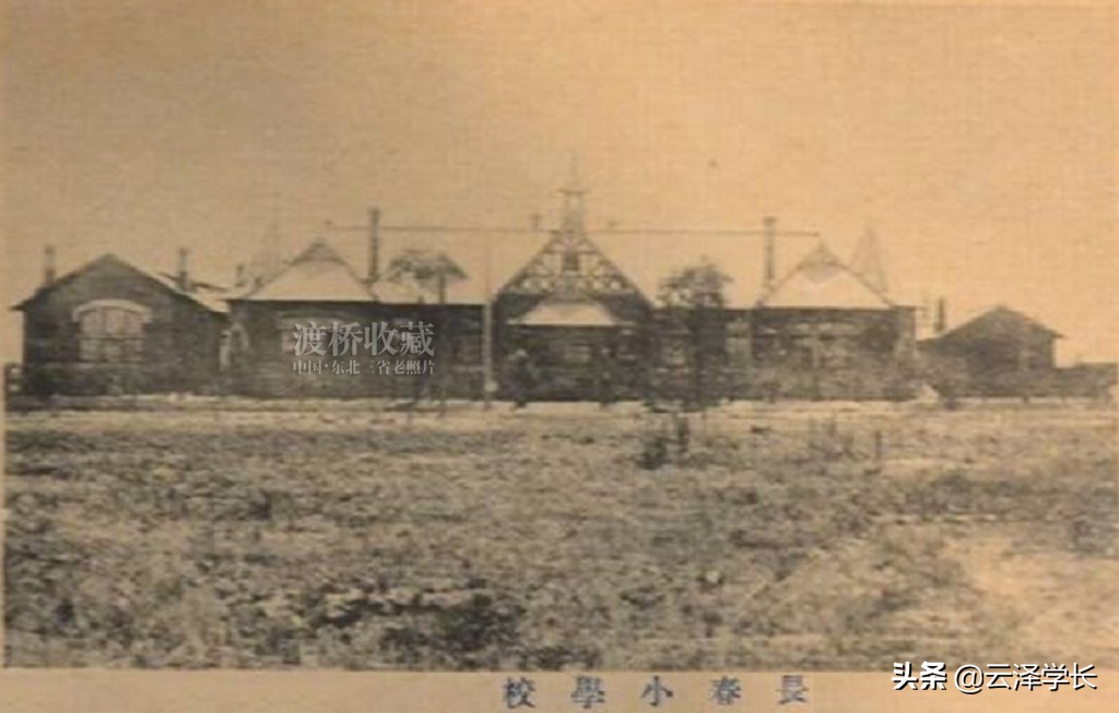 长春市天津路小学历史回顾,长春天津路小学老照片