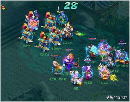 神武4电脑版最新神兽排行,神武4电脑版地府攻略