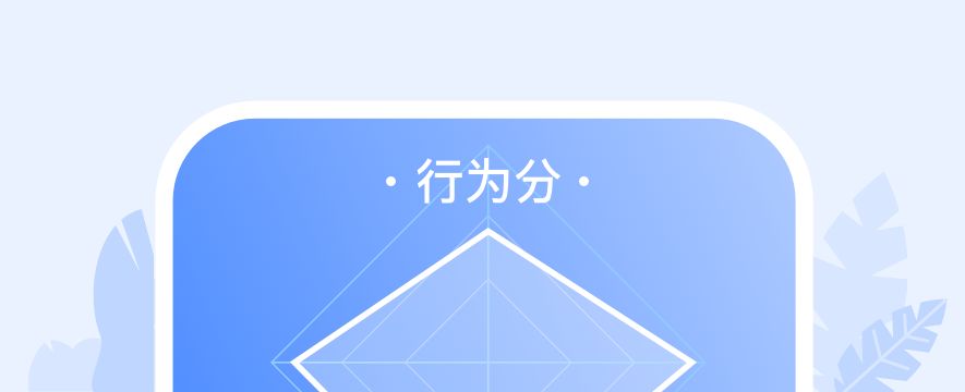 滴滴顺风车“复出”：将在沈阳等七城市上线试运营