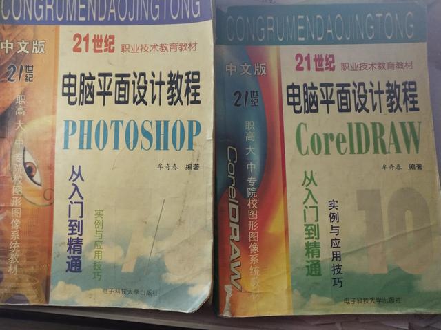 一个三十岁女人的创业之路,一个失败女人背后的心酸