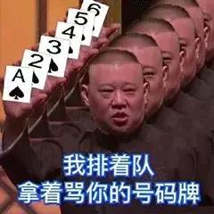 关晓彤程潇撞衫,关晓彤周洁琼撞衫