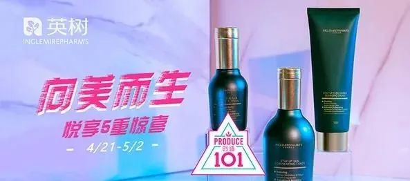 罗志祥澄清谣言完整视频,罗志祥范玮琪化妆品