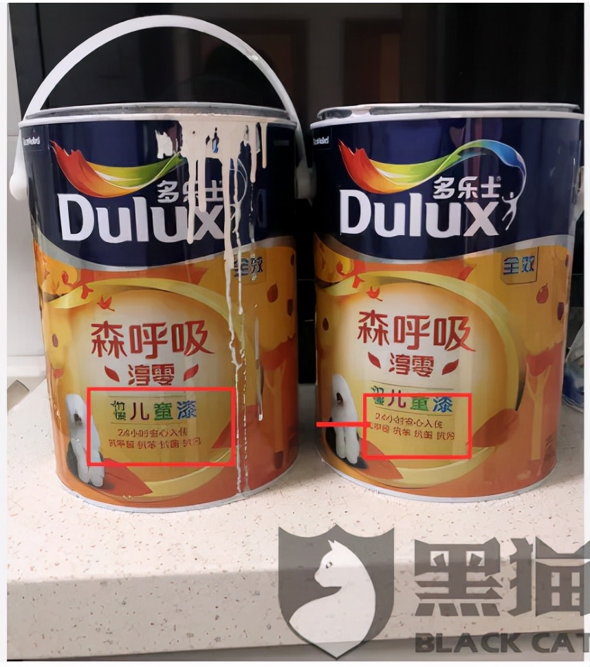 多乐士儿童漆甲醛严重超标,多乐士底漆差甲醛会超标吗