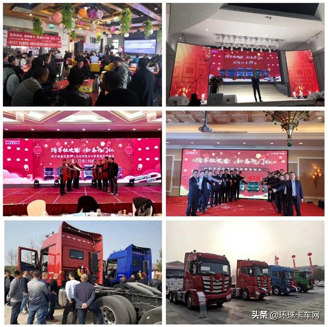 30万左右欧曼自动挡超级重卡,福田欧曼重卡区域震撼上市