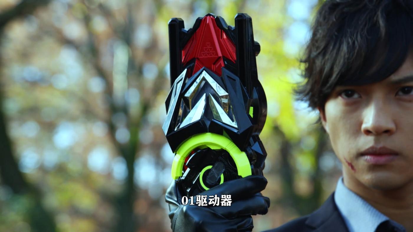 假面骑士零一外传：或人去了趟宇宙，哉亚总裁就搞偷袭，零一无敌