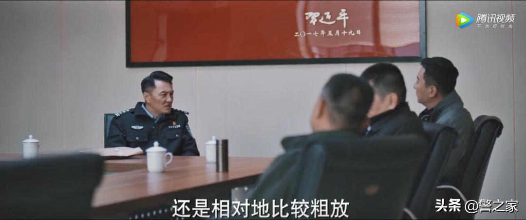 基层警察的心声和感悟,基层民警从警十年感悟