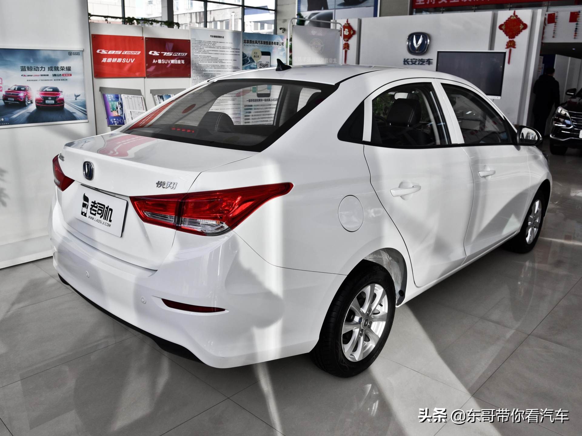 长安悦翔2019款用车体验,省油耐看的家庭代步车