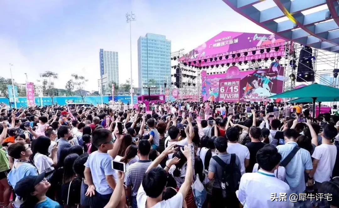 这几年广州最火爆的楼盘,广州十大楼盘排名榜评论最多