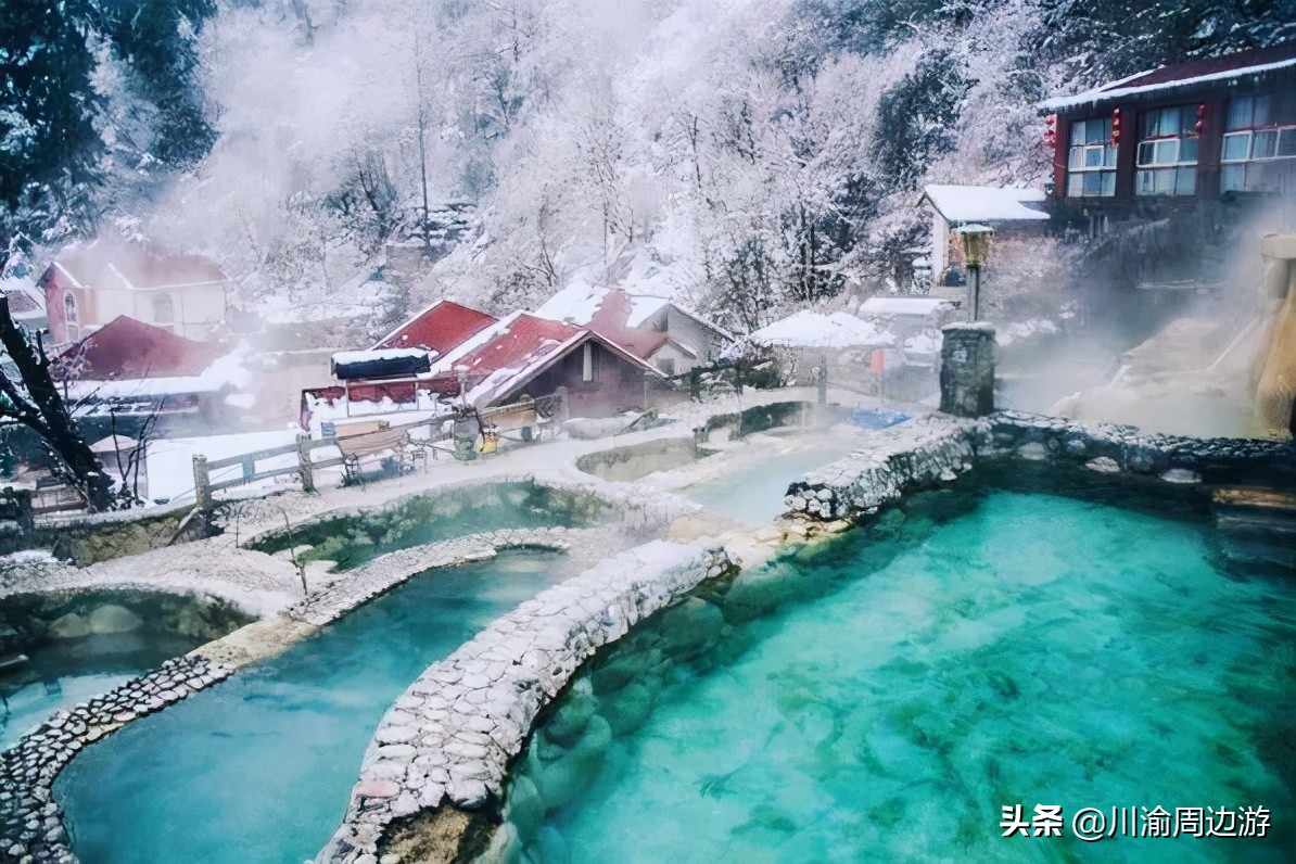 古尔沟华美温泉川西小瑞士,川西小瑞士四姑娘山美景如画