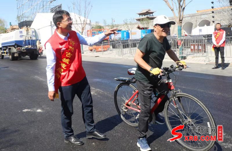 文明之忻丨公诚管理咨询有限公司投身忻州“创文”热潮