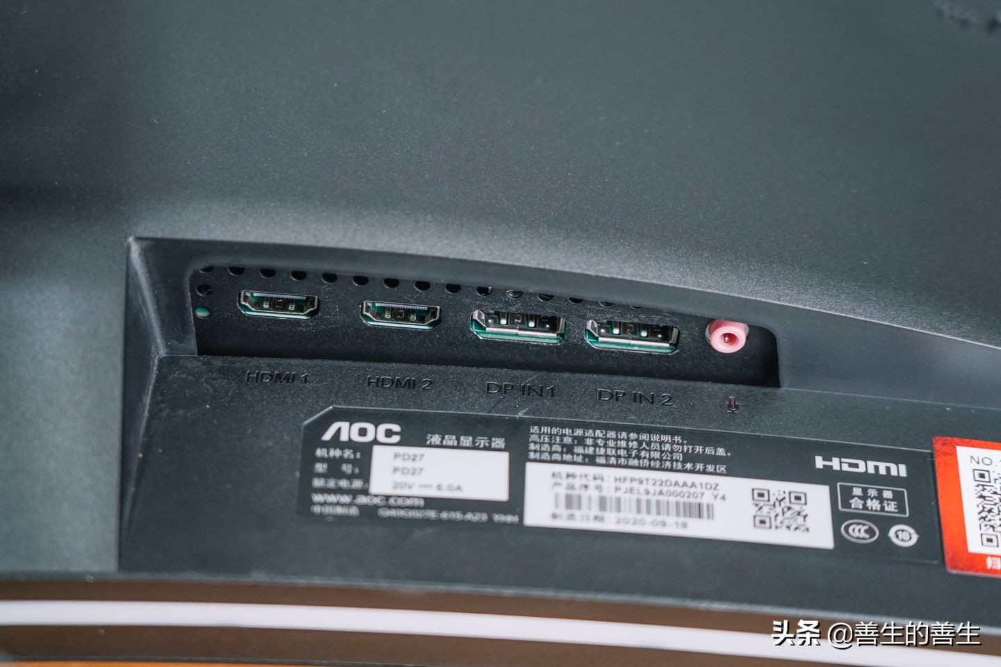 agon显示器保时捷,agon爱攻保时捷联名显示器pd32m