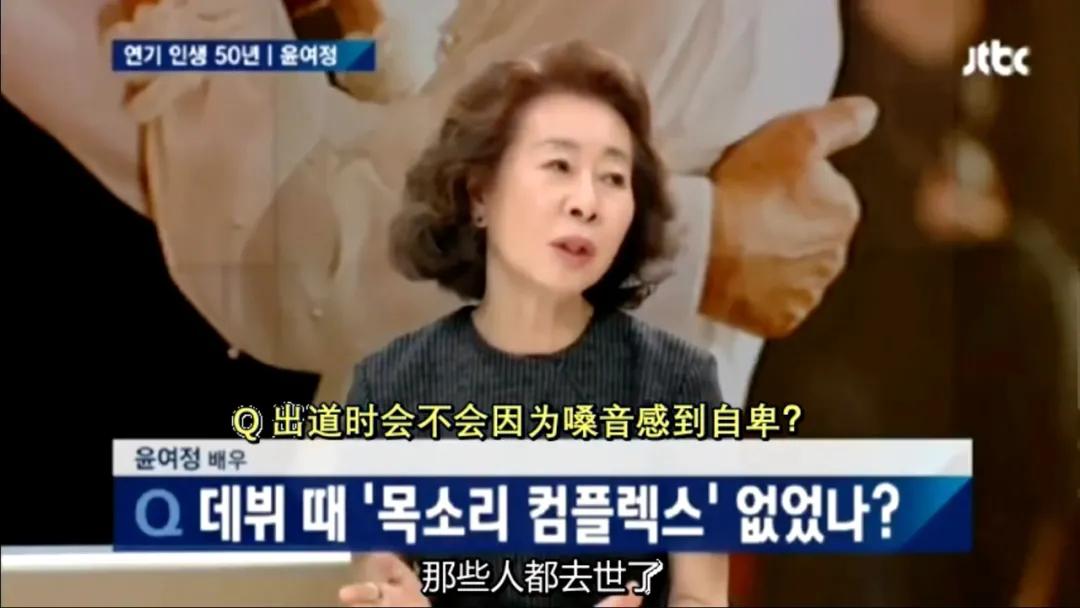 恭喜这个老女人，离婚后活成女王