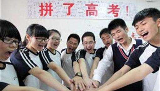 新课改下的高中生职业生涯规划,高中生职业生涯规划的价值和意义