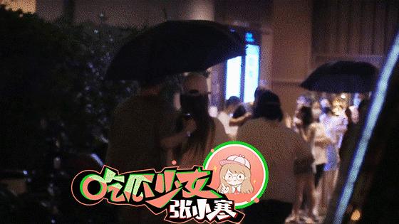 周扬青恋上好利来太子爷？新一代网红太生猛了